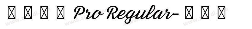 小米兰亭 Pro Regular字体转换 小米兰亭 Pro Regular字体转换